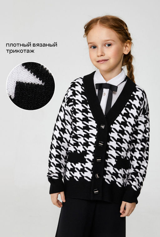 ACOOLA / Жакет детский для девочек Cintia черно-белый  фото 4