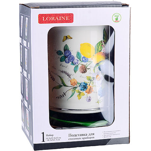 60154 Подставка для столовых приборов Лесные ягоды с лимонами дол/жел LR (х24) - Mayer&boch фото 3