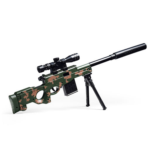 Автомат "Арсенал" (зеленый) 70 см.