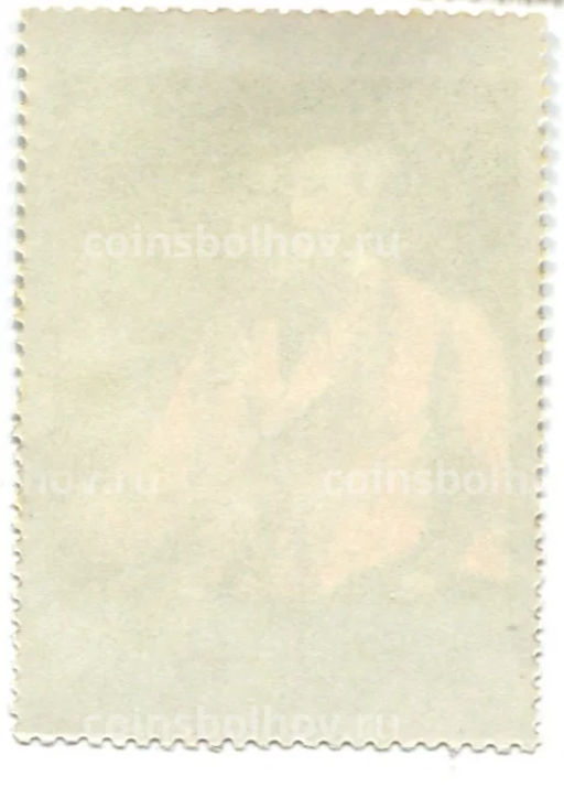 Марка Э.Моне Автопортрет 1982 год