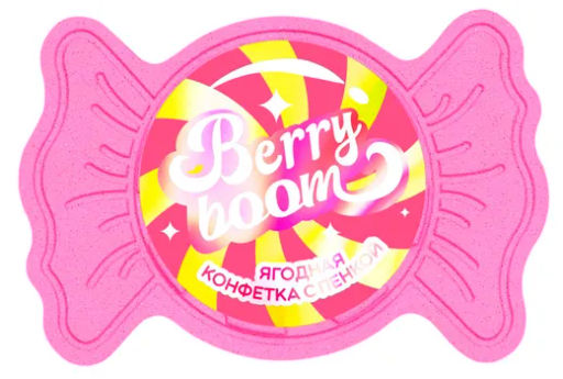 FABRIK 100гр Ягодная конфетка д/ванны с пенкой Berry boom