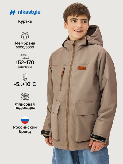 Куртка 4м3526 черный - Nikastyle фото 6