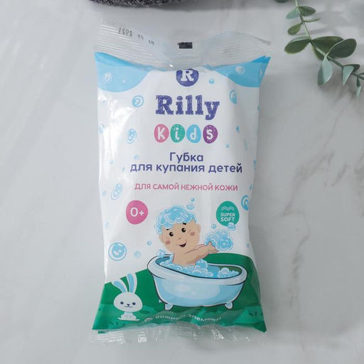 Губка для купания Зверушки, 1494 см, сверхмягкий поролон, цвет белый - Simaland фото 5