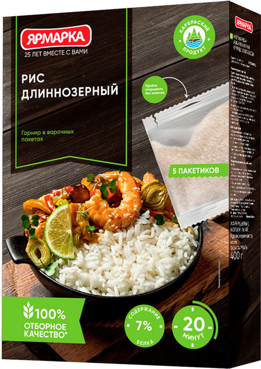 Ярм.Рис длиннозерн 400г