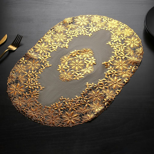Набор салфеток ажурных Доляна «Листья», 46×30 см, 4 шт, ПВХ, цвет золотой