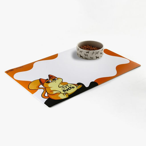 Коврик под миску нескользящий Тут пусто, 43х28 см - Пушистое счастье фото 2