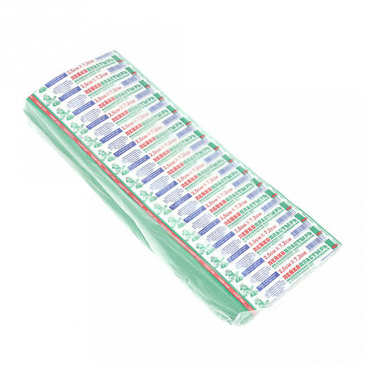 Лейкопластырь медицинский бактерицидный 2,5х7,2см, Лейко, в упаковке 400шт, ТУ 9393-011-56334457- 2011 (Россия) - Домашняя мода фото 3