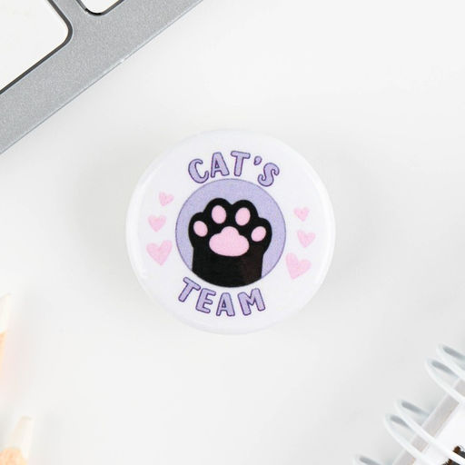 Цена за 10 шт. Значок металлический, закатной Смирись я девушка, 25 мм, МИКС