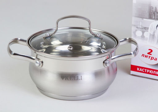 Кастрюля нерж. 2,0 л "Kelli", арт. KL-4257