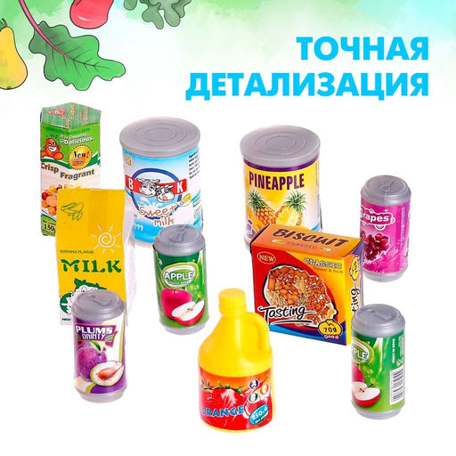 Игровой набор продуктов «Напитки и сладости», 15 предметов