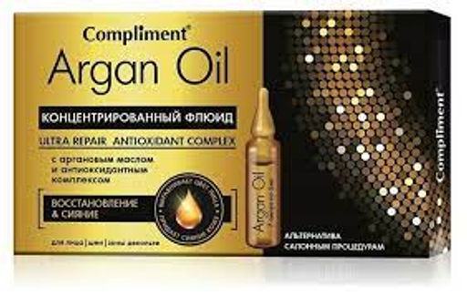 "Compliment" ARGAN OIL Флюид д/лица,шеи,декольте Восстан.&Сияние 7х2мл. 24 /877881