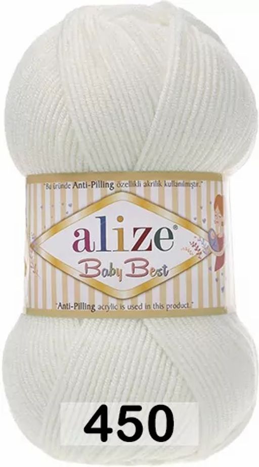 BABY BEST - Alize фото 43