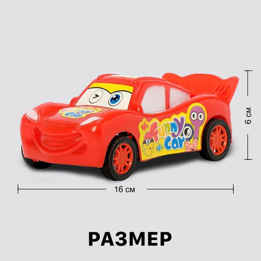 Машина инерционная Глазастик, цвета МИКС - Simaland фото 2