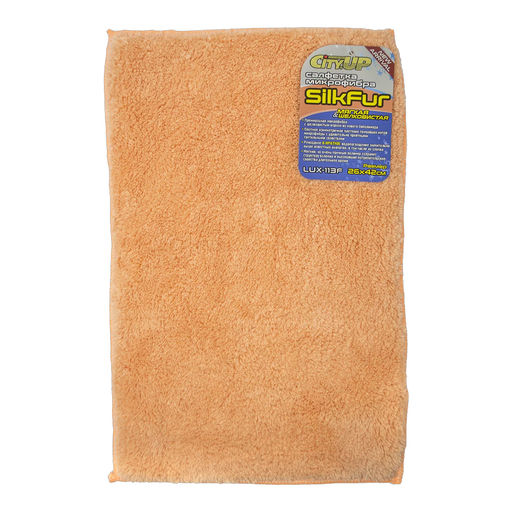 Салфетка микрофибра SilkFur 26*42 арт. LUX-113F