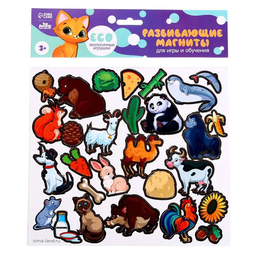Развивающие магниты Кто что ест - Лесная мастерская фото 2