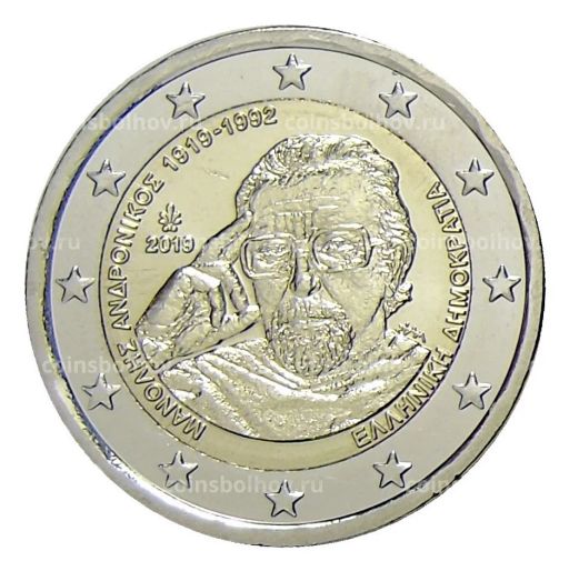 2 евро 2019 года Греция  100 лет со дня рождения Манолиса Андроникоса