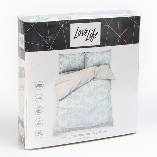 Постельное бельё LoveLife 2сп Листики, 175х215см, 200х225см, 50х70см-2шт, 100%хлопок, сатин, 125г/м  фото 12
