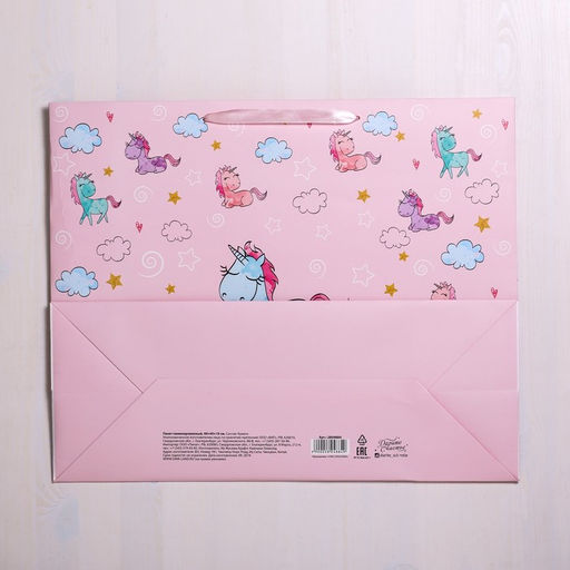 Пакет ламинированный Волшебства и сказок, XL 49 40 19 см - Дарите счастье фото 4