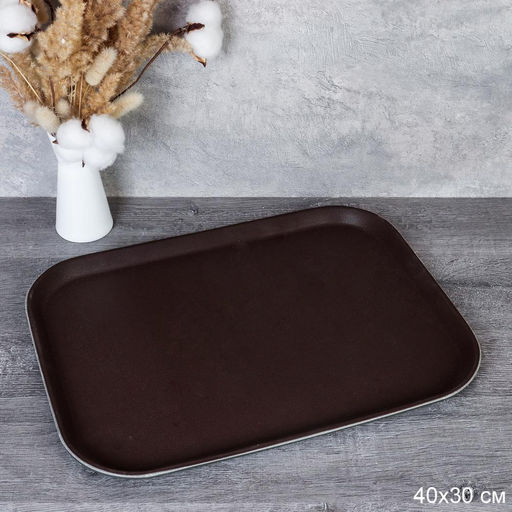 Поднос антискользящий 30х40 см силиконовая поверхность / NTSP30 /уп 36/коричневый - Галеонтрейд фото 2