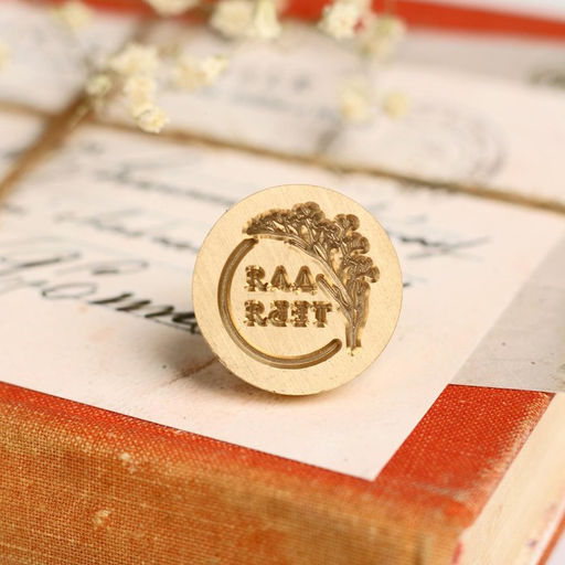 Сургучная печать «Для тебя!», 7×15 см