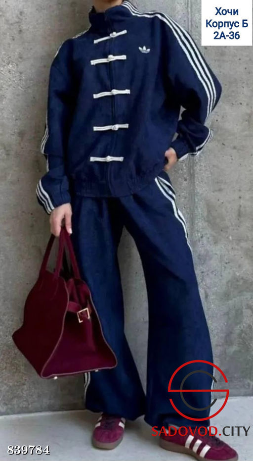 Женский спортивный костюм - Bruno фото 2