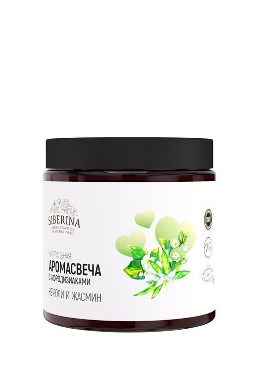 Аромасвеча с афродизиаками Нероли и жасмин - Siberina фото 2