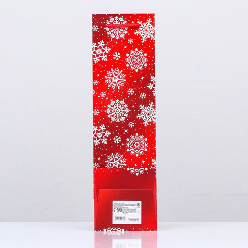 Пакет ламинированный под бутылку Люкс МИКС 11 х 38 х 11 см - UPAK LAND фото 6