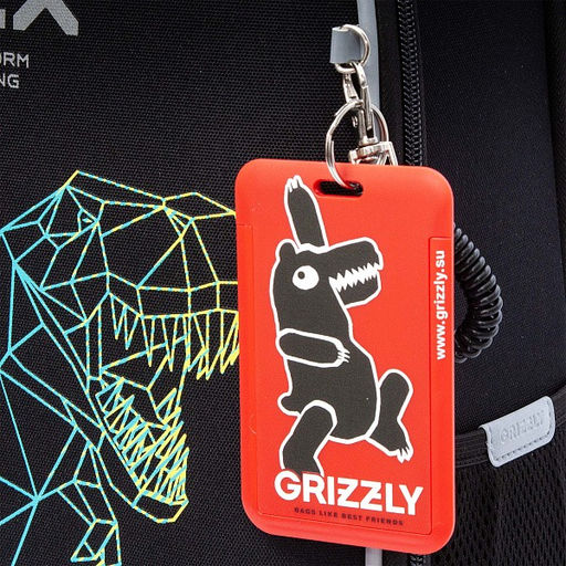 RAw-595-1 Рюкзак школьный