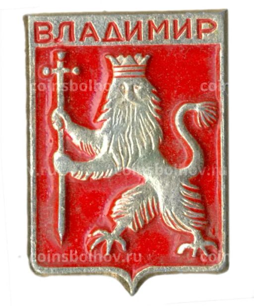 Значок Владимир