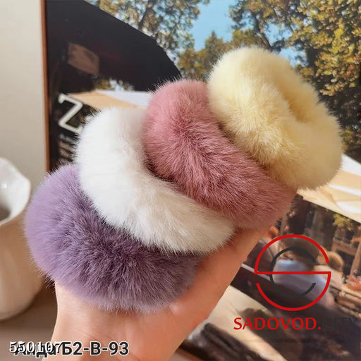 Меховая резинка