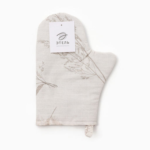 Варежка-прихватка Этель Flower herbarium, 20?27 см, 100% хлопок, репс 210 г/м?