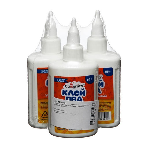 Клей ПВА Calligrata, с дозатором, набор из 3 шт по 85 грамм