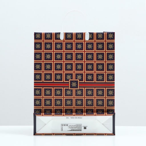 Цена за 10 шт. Пакет «Абстракция» , мягкий пластик, 40×32 см, 120 мкм