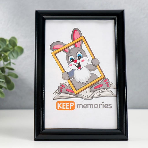 Фоторамка для фото 10×15 см Keep memories, Eliza, пластик, чёрный