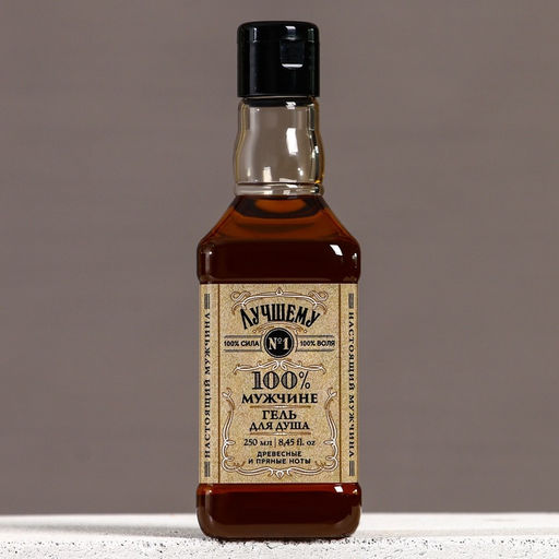 Подарочный набор Крутому мужику: гель для душа виски 250 мл и мыло для рук 80 г, Чистое счастье