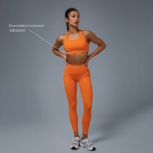 Топ спортивный ONLYTOP Comfort, размер L, оранжевый