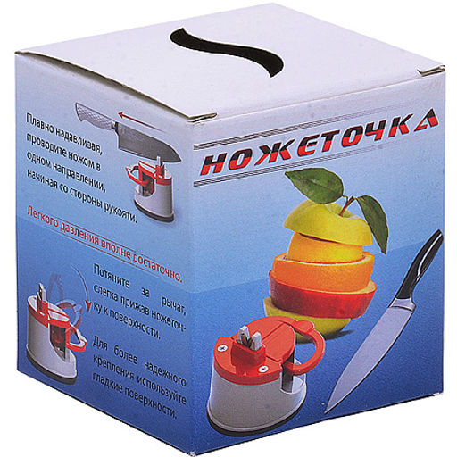 11613 ТОЧИЛКА НА ПРИСОСКЕ MB (х144) - Mayer&boch фото 4