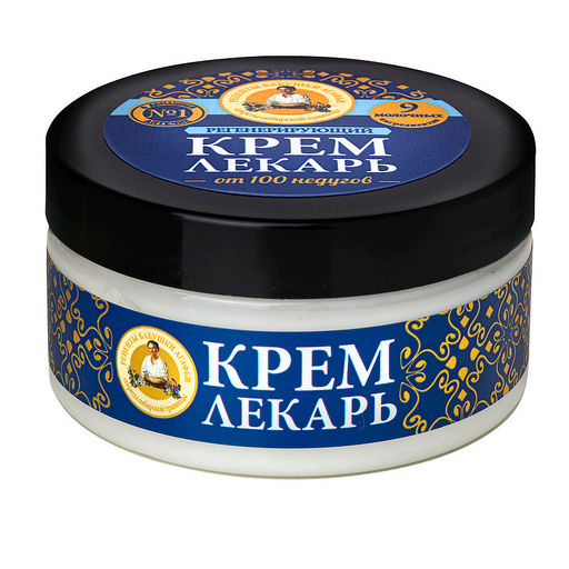 П.Р. Рецепты бабушки Агафьи ЛЕКАРЬ АГАФЬИ Крем Регенерирующий 100мл син.