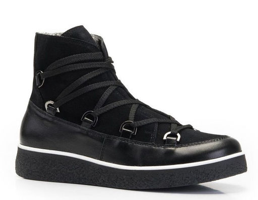 УЦЕНКА Ботинки 2234250