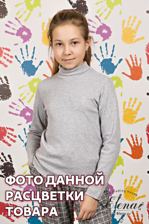 Водолазка (кашкорсе) - Елена фото 6