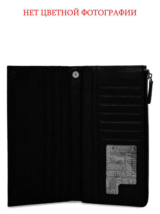Кошелек Labbra L105-606 l.tomato