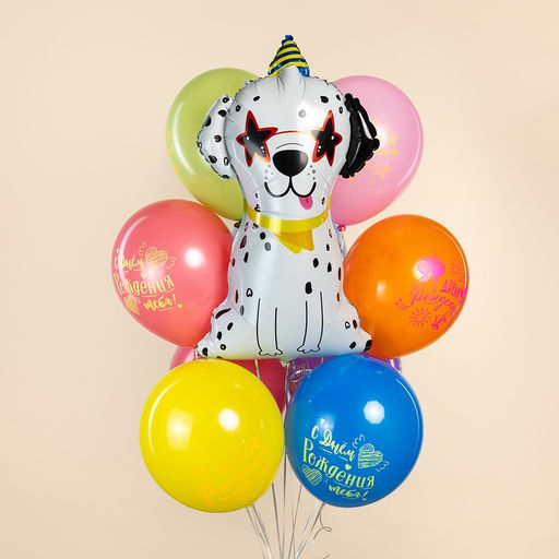 Цена за 2 шт. Воздушный шар фольгированный 32" "Далматинец в колпачке"