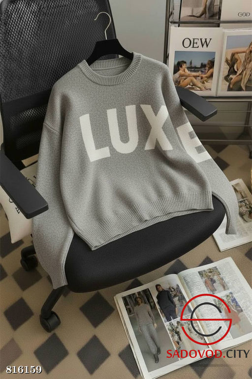 Кофта женская с надписью - Bruno фото 6