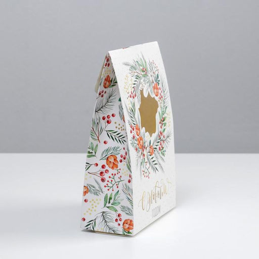 Коробка складная Winter, 15 7 22 см - Дарите счастье фото 3