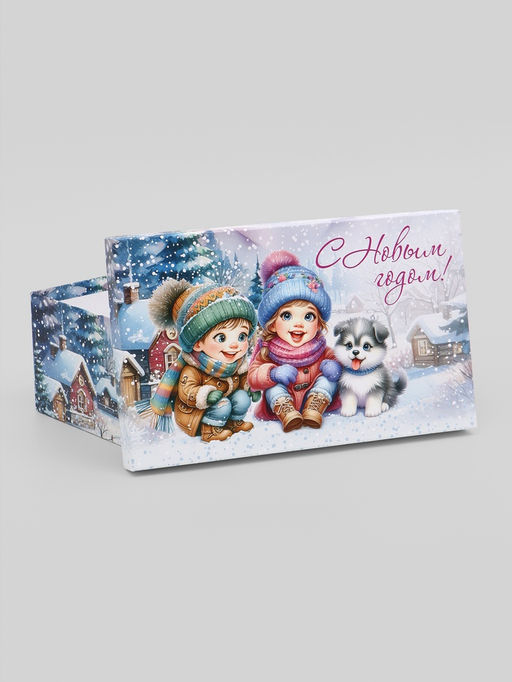 Коробки подарочные новогодние набор 10 в 1 «Новогодние каникулы», 32.5×20×12.5 - 12×7×4 см