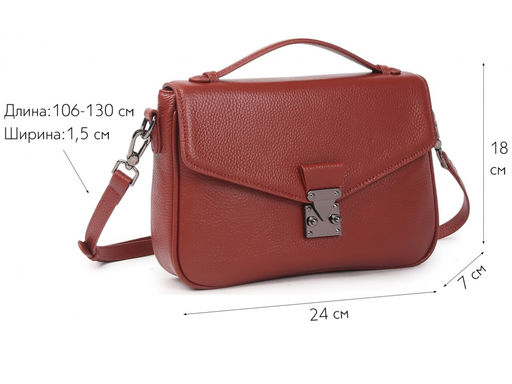 Сумка женская Lanotti 5015/бордовый