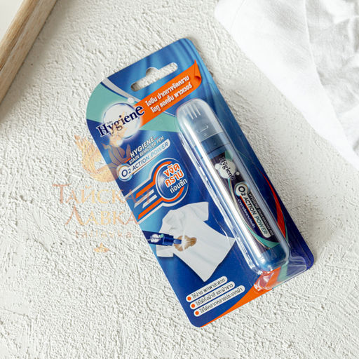 Карандаш-пятновыводитель кислородный "Action Power" Hygiene 10 мл