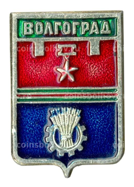 Значок Волгоград