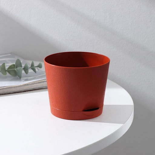 Цена за 3 шт. Горшок для цветов с прикорневым поливом «Альянс», 0.4 л, d=10 см, h=8.5 см, пластиковый, цвет терракот