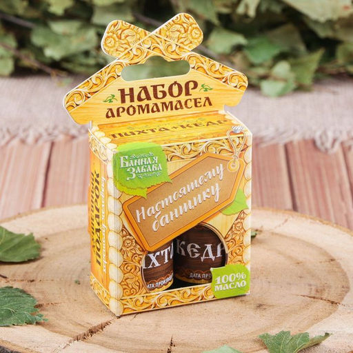 Набор Настоящему банщику 2 эфирных аромамасла 100% 15мл - Банная забава фото 2